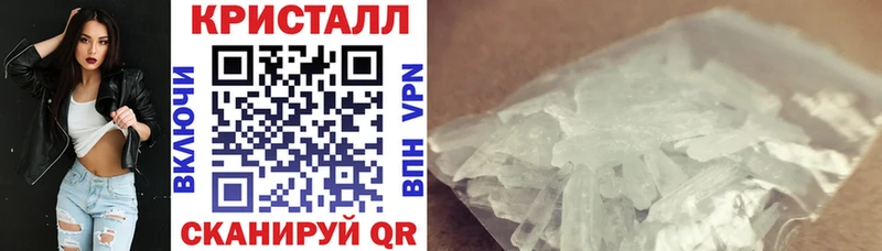 АМФ Premium  Реутов 