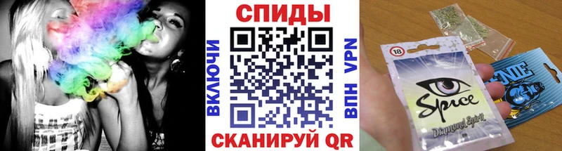 магазин    Реутов  маркетплейс как зайти  БУТИРАТ бутандиол 
