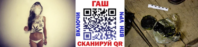 ГАШ индика сатива  Реутов 