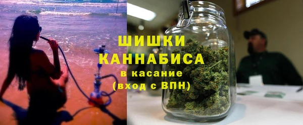 скорость Беломорск