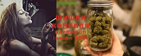 скорость Беломорск