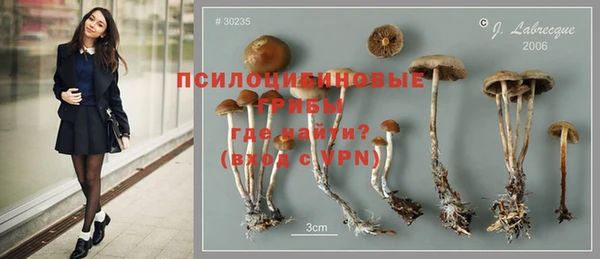 скорость Беломорск