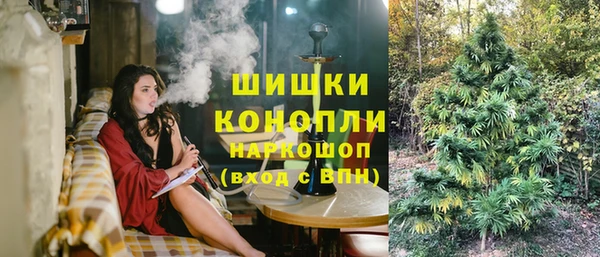 скорость Беломорск