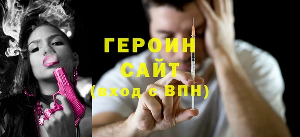 скорость Беломорск
