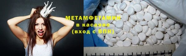 a pvp Белоозёрский