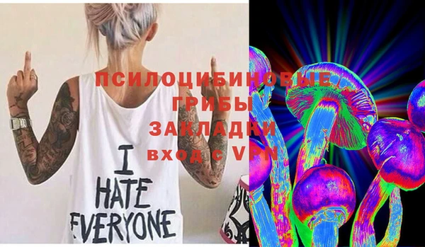 скорость Беломорск