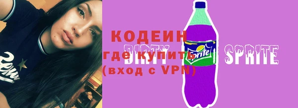 a pvp Белоозёрский