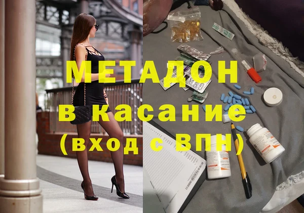 скорость Беломорск