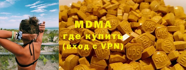 a pvp Белоозёрский