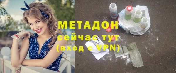 скорость Беломорск