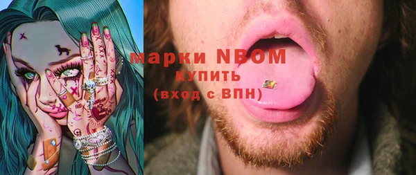 a pvp Белоозёрский