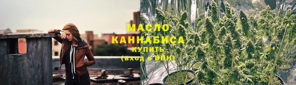 скорость Беломорск