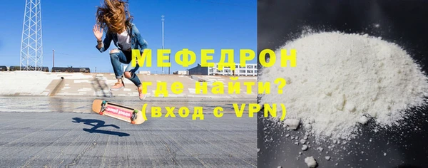 скорость Беломорск