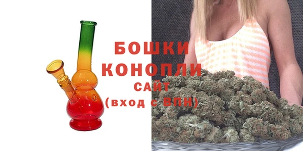 ALPHA-PVP Белокуриха