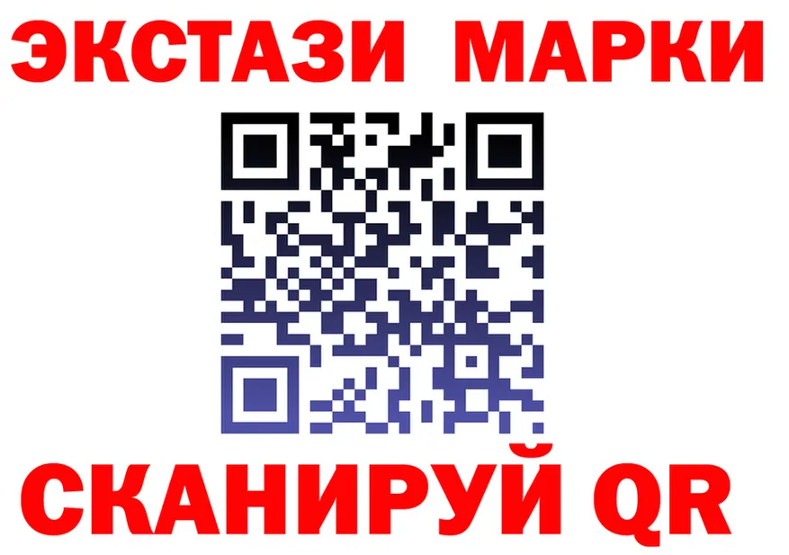 МЕФ VHQ сайт площадка OMG Реутов