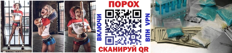 где продают наркотики  Реутов  mega рабочий сайт  Метамфетамин витя 